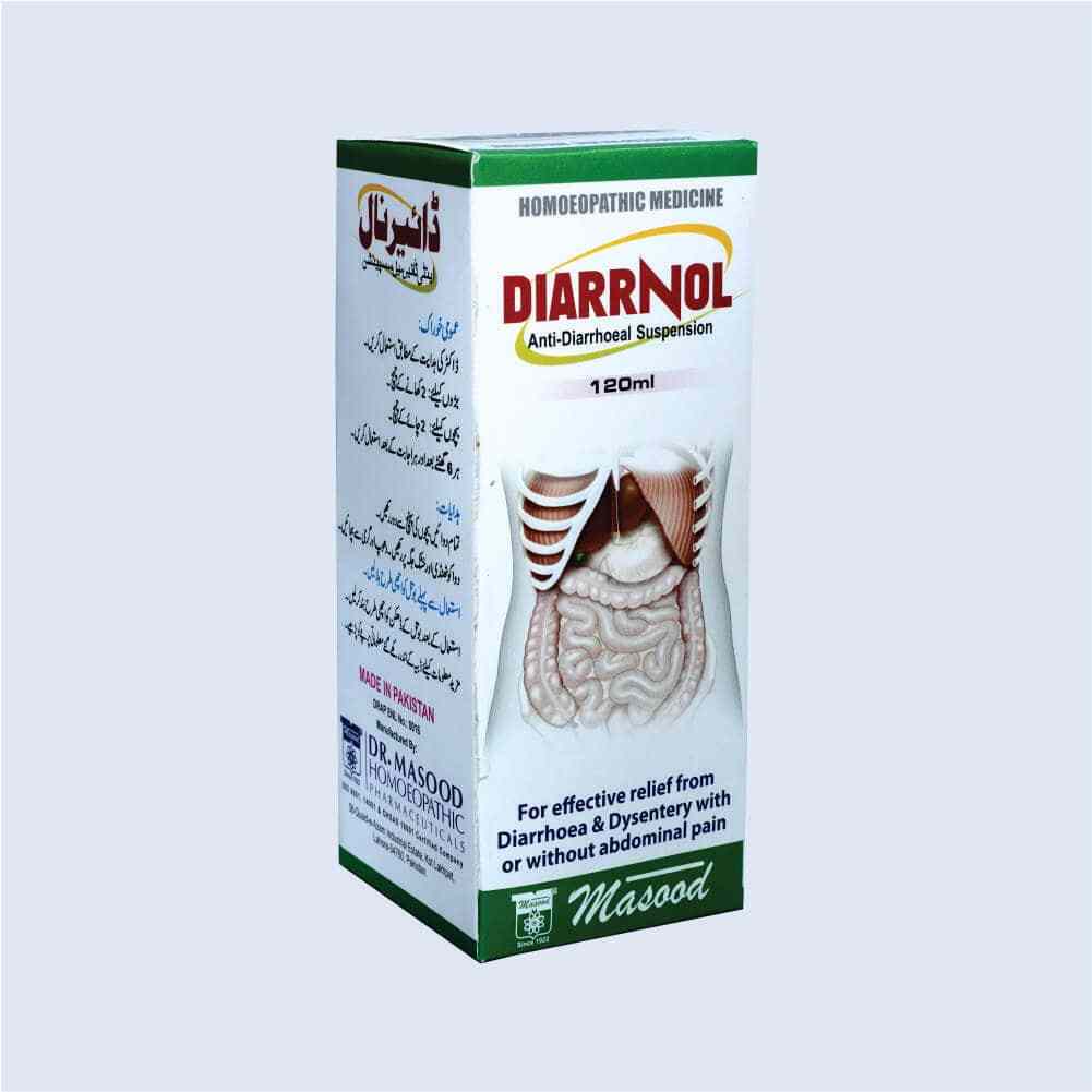 Dr Masood Diarrnol Syrup 120ml (Diarrhea, Dysentery)